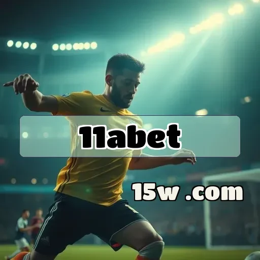 11abet: Inovação e Funcionalidade em um Único Aplicativo de Jogos